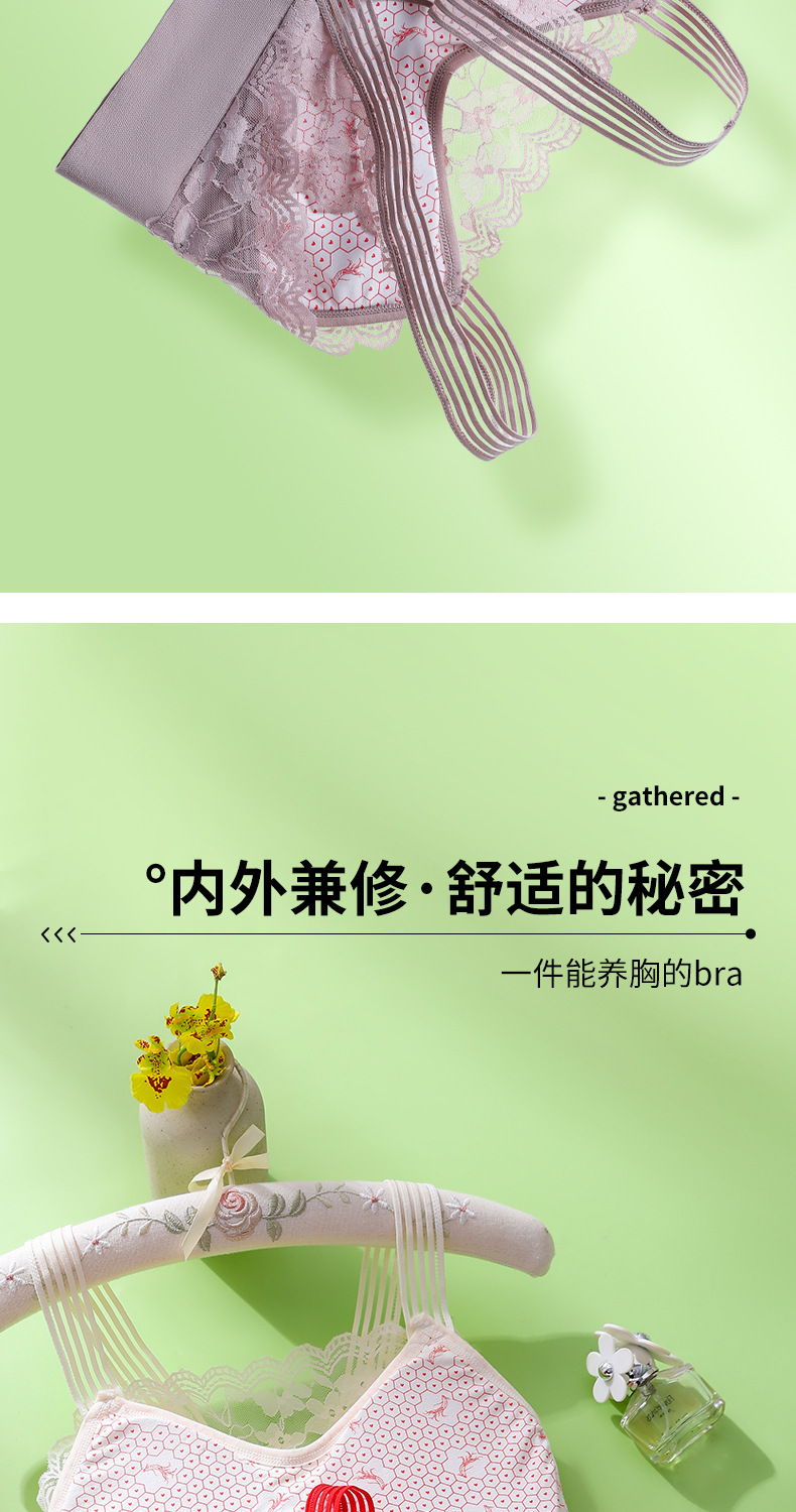 1679307082363584.png
