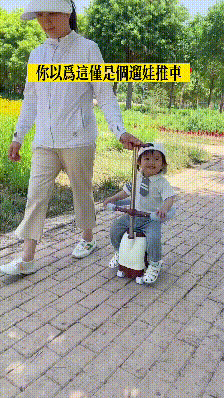 6.gif